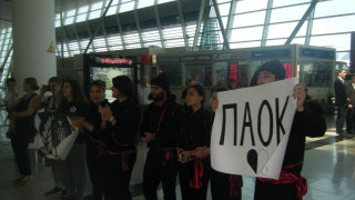 Η θερμή υποδοχή στην αποστολή του ΠΑΟΚ στην Τιφλίδα (video)