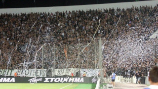 Με πόσα χρήματα μπορούν να «φουλάρουν» οι... ΠΑΟΚτσήδες στην Τιφλίδα!