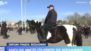 Ιππέας έκλεψε τις εντυπώσεις με το ασπρόμαυρο άλογό του: «Καταβάθος όλοι ΠΑΟΚτσήδες είμαστε»