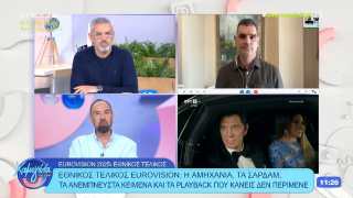 Κόλαφος κατά Παπαρίζου και Ρουβά ο Συρίγος - «Η απόλυτη ξεπέτα»