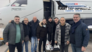 Το απόλυτο flight experience του Metropolis 95.5 είναι γεγονός!