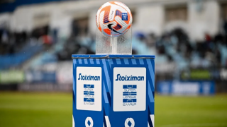 Αυτό είναι το μεταγραφικό «πάρε – δώσε» των 14 ομάδων στην Stoiximan Superleague