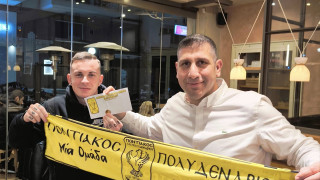 ΦΩΤΟΡΕΠΟΡΤΑΖ-Ποντιακός Πολυδενδρίου: «Με σταθερά και σίγουρα βήματα να πηγαίνει κάθε χρόνο μπροστά»