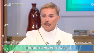 «Γκρέμισε» το πλατό ο Γαβαλάς: «Τη βάζεις να φυσήξει;»