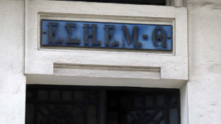 ΕΣΗΕΜΘ: «Καταδικάζουμε την απαράδεκτη επίθεση του Λιάγκα σε δημοσιογράφους της Θεσσαλονίκης»