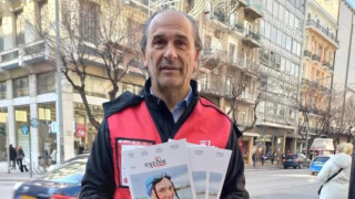 Θεσσαλονίκη: O Μπάνε Πρέλεβιτς φόρεσε το κόκκινο γιλέκο της «Σχεδίας»