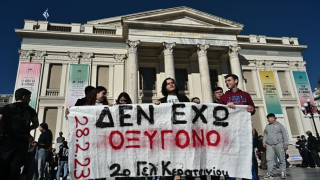 Τέμπη-Συγκλονίζουν οι συγγενείς των θυμάτων στο «Αλ Τσαντίρι»: «Τα παιδιά μας είναι άταφα...»