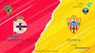 «X-Files» : Η κούκλα μας η Σκάλυ αποφάσισε  : I want to believe you, darling UD Almería…