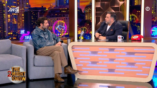 Αρναούτογλου σε Κουρή: «Δεν έχω απατήσει μόνο, έχω απατηθεί πάρα πολλές φορές»