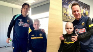 ΑΕΚ: Το όνειρο του μικρού φίλου έγινε πραγματικότητα