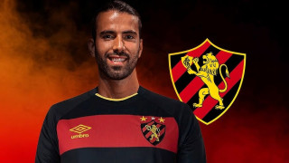 Σπορτ Ρεσίφε: Αποθέωσαν τον Σέρτζιο Ολιβέιρα οι οπαδοί