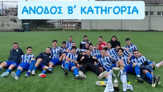 Νίκη Ευκαρπίας Β’-Μπάρμπας: «Χαρούμενος που είδα αυτά τα παιδιά να εξελίσσονται»