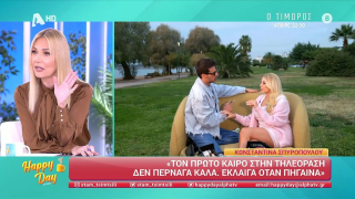 «Κράξιμο» σε Σπυροπούλου για την καριέρα της - «Τρίζουν κόκκαλα...»