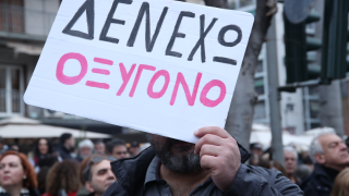 Τέμπη: Παρέμβαση με τρικάκια έξω από το ΥΜΑΘ