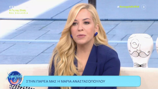 «Τριγμοί» μεταξύ Συρίγου και Αναστασοπούλου - «Θα ήταν υποκριτικό...»