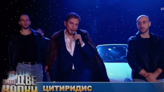 Στο Your Face Sounds Familiar της Βουλγαρίας υποδύθηκαν τον Μαζωνάκη με «Gucci Φόρεμα»