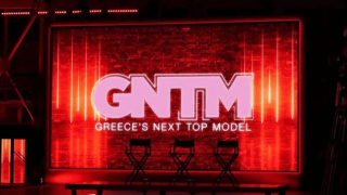 GNTM: Ποιους παρουσιαστές βολιδοσκοπεί το STAR