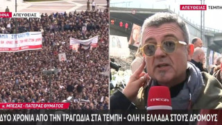 Φραντζέσκα Μπέζα-Η κραυγή της έγινε σύνθημα: «Οξυγόνο στο μυαλό όλων μας...»