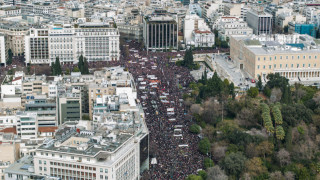 Τραγωδία στα Τέμπη: Συγκεντρώσεις διαμαρτυρίας σε όλη τη χώρα μετά το... κάλεσμα