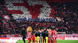 Ολυμπιακός: Το πανό της Θύρας 7 για την τραγωδία των Τεμπών