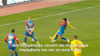 ΚΕΔ-Βαλέρι: «Δεν ήταν παράβαση στον Φετφατζίδη, σωστή η επανάληψη του πέναλτι»