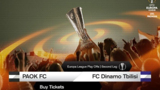 Τα εισιτήρια του επαναληπτικού της Τούμπας με την Ντιναμό