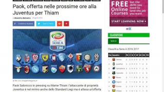 Βροχή τα σενάρια για τον επιθετικό στον ΠΑΟΚ, οι Ιταλοί στέλνουν Τιάμ