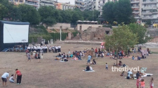 Οι Θεσσαλονικείς απόλαυσαν το πικ νικ τους στη Ρωμαϊκή Αγορά