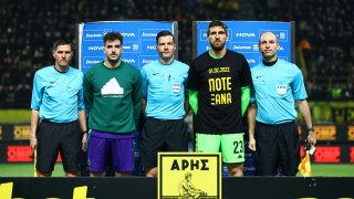 Διαιτησία: Αυτό είναι το φοβερό σερί που τρέχει ο Άρης