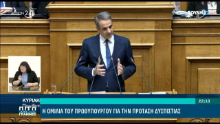 Μητσοτάκης: «Θα έχουμε την πλειοψηφία είτε σας αρέσει είτε όχι»