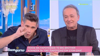 Ουγγαρέζος: «Εκεί που υπέγραφα, έπρεπε να δω ότι θα είναι και ο Μικρούτσικος»