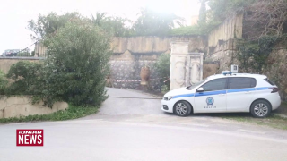 Ζάκυνθος: «Προδόθηκε» από τις κάμερες ο δολοφόνος της συμβολαιογράφου