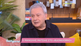 Μητσιάς: «Θα μπορούσα κάθε βράδυ να αγοράζω ένα δυάρι διαμέρισμα...»