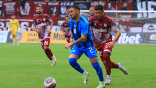 Αυτή είναι η ποινή της ΔΕΑΒ στον ΠΑΣ Γιάννινα για το ματς με την ΑΕΛ