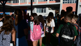 Πότε κλείνουν τα σχολεία για το Πάσχα 2025