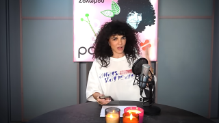 Η Σολωμού για τους 50άρηδες: «Είτε έχουν πιτσιρίκια, είτε είναι προβληματικοί»