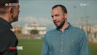 Εθισμένος στον τζόγο-Πρώην ποδοσφαιριστής εξιστορεί: «Έπαιζα στοίχημα κάθε μέρα, όλη μέρα...»