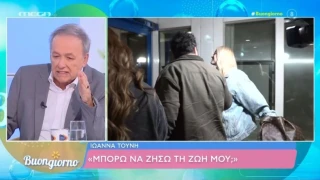 Μικρούτσικος για Τούνη: «Δεν λες στον μεροκαματιάρη, άσε με να ζήσω τη ζωή μου»