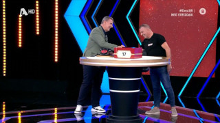 Deal-Ο Γιώργος Τουρσουνίδης κόντρα στον τραπεζίτη: «Τώρα θα παίξουμε μπάλα...»