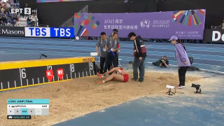 Πάγωσαν όλοι από τον τραυματισμό της Μίτκοβα: Σφάδαζε από τον πόνο (vid)