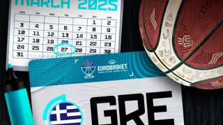 Ευρωμπάσκετ ανδρών: Κληρώνει σήμερα για την Εθνική