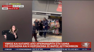 Απίστευτες ύβρεις από ιερέα σε αστυνομικούς: «Πάσχα να μη σε βρει»