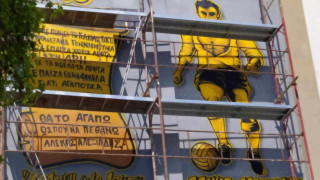 Το φοβερό γκράφιτι με τη μορφή του Αλέκου Αλεξιάδη