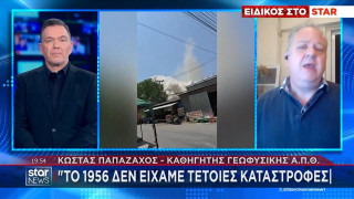 Οι τρεις ζώνες που μπορούν να δώσουν μεγάλο σεισμό στην Ελλάδα