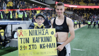 ΠΣΑΠΠ: «Το ποδόσφαιρο είναι οι εικόνες με Κωνσταντέλια και Πήλιο»