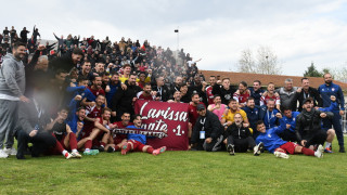 Η «Βασίλισσα» επιστρέφει: Η ΑΕΛ ξανά στα σαλόνια της Super League!