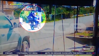 Αιτωλοακαρνανία: Η στιγμή που οι ένοπλοι φεύγουν με 200.000€ λεία