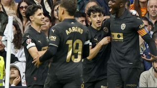 Βαλένθια: Μήνυση στο Netflix-Για ποιο λόγο κινήθηκε δικαστικά