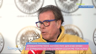 Παπανώτας: Μίλησε για μισθούς... σερβιτόρων στον ALPHA