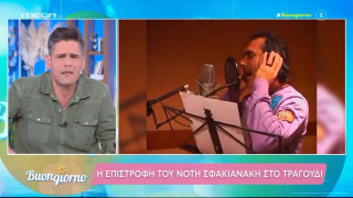 Ουγγαρέζος: «Έλαβα δύο απειλητικά μηνύματα για το θέμα του Σφακιανάκη»